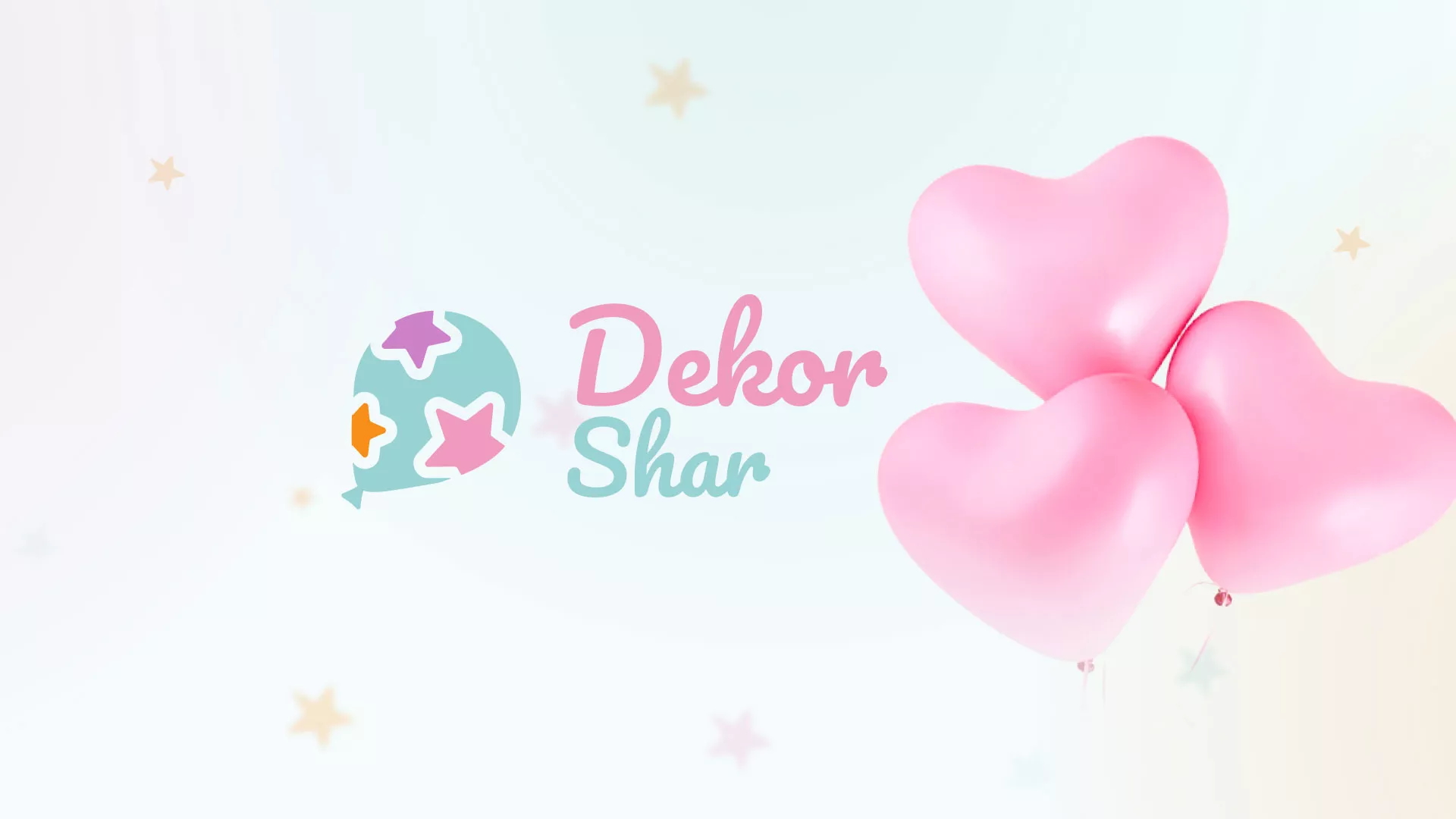 Разработка сайта в Славске для компании «ДекорШар»