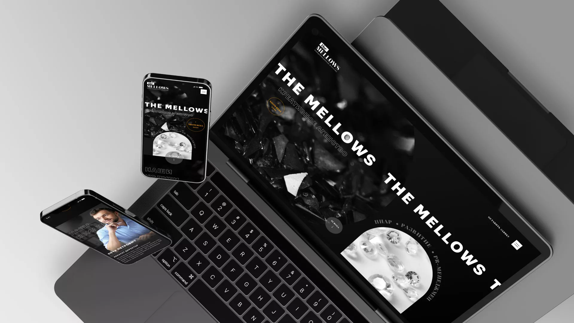 Разработка сайта креативного агентства «The Mellows» в Славске