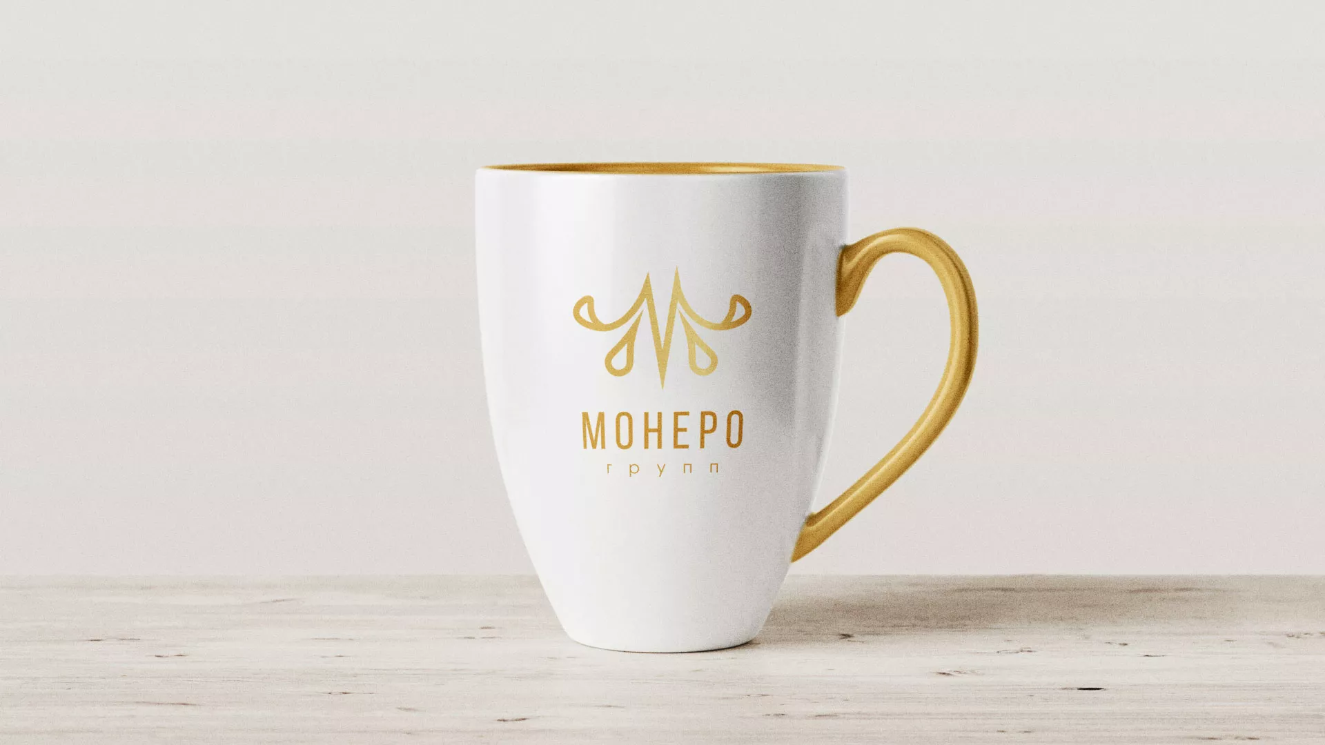 Разработка логотипа для кондитерской в Славске