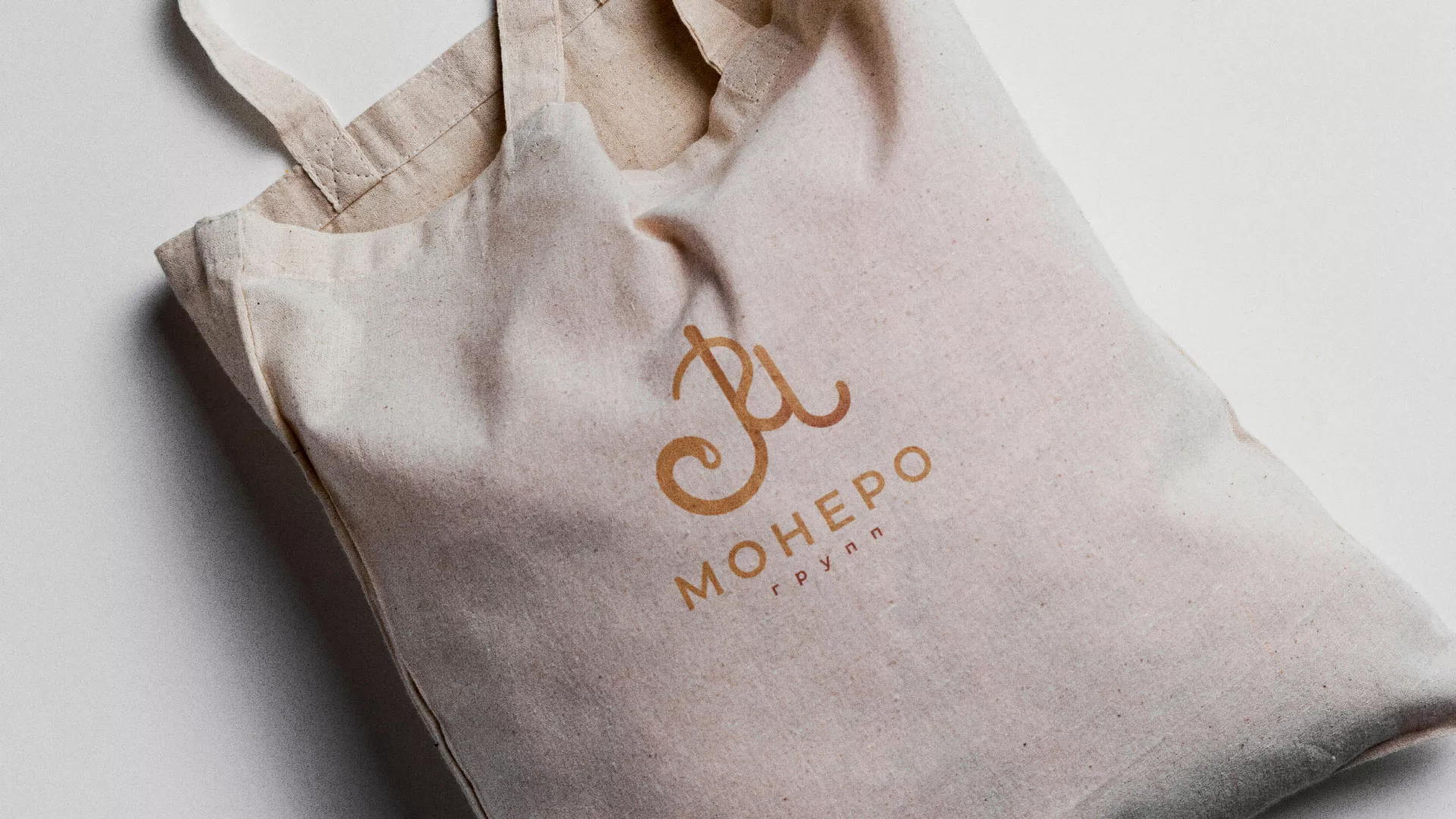 Создание логотипа кондитерской в Славске