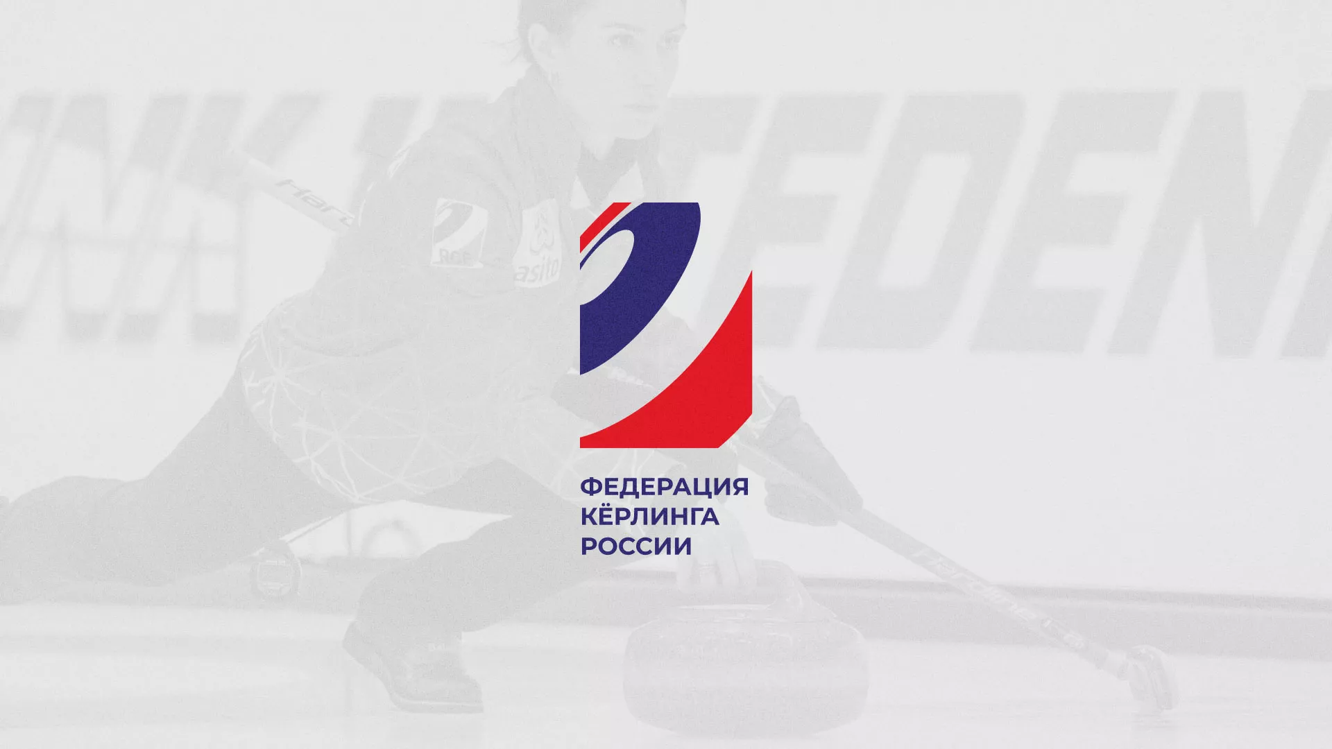 История о том, как мы делали в Славске модуль онлайн-записи для ФКР