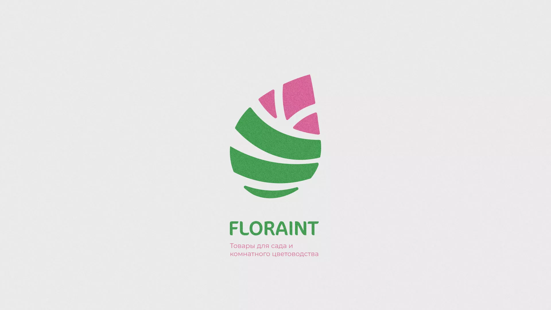 Разработка оформления профиля Instagram для магазина «Floraint» в Славске