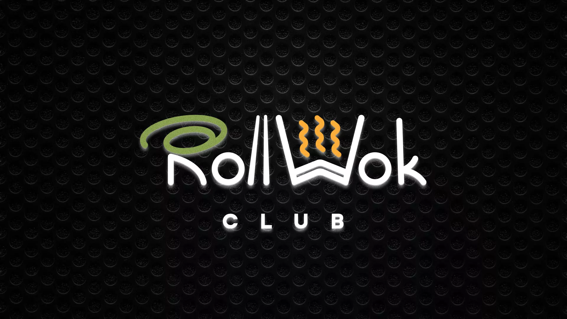Брендирование торговых точек суши-бара «Roll Wok Club» в Славске Брендирование торговых точек суши-бара «Roll Wok Club» в Славске