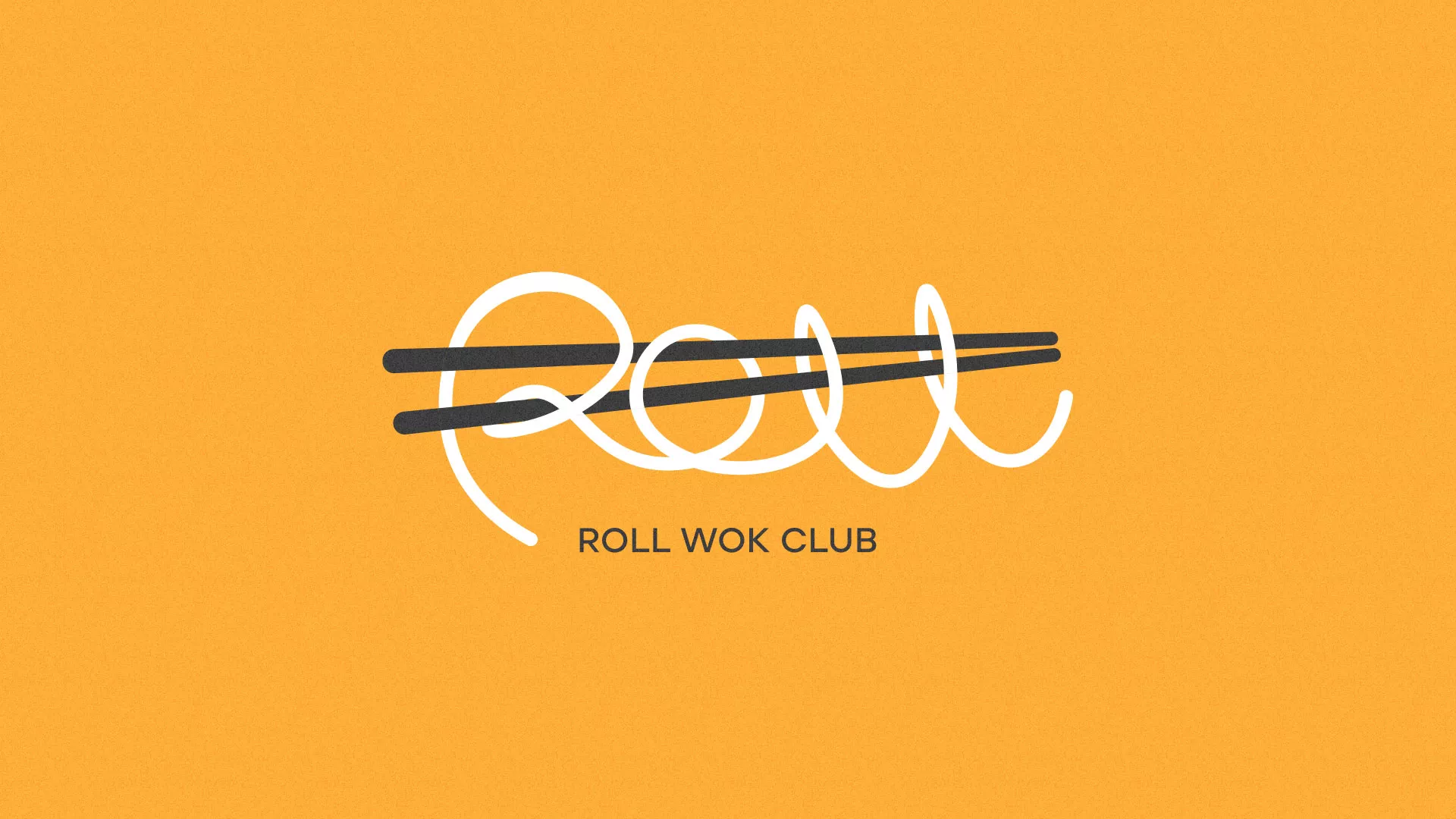 Создание дизайна упаковки в Славске для суши-бара «Roll Wok Club» Создание дизайна упаковки в Славске для суши-бара «Roll Wok Club»